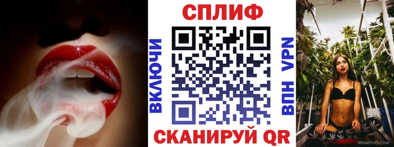 Купить APVP Амфетамин Мефедрон Апатиты