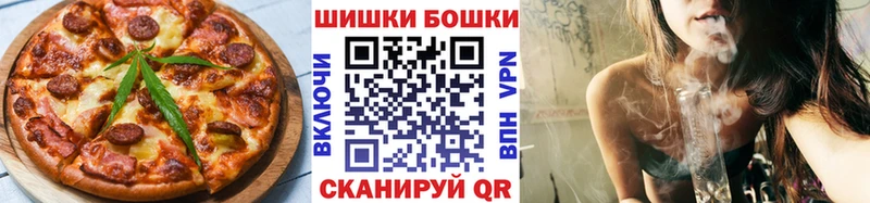 Еда ТГК марихуана  Купить где  Апатиты 