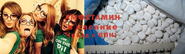 мет Приозерск
