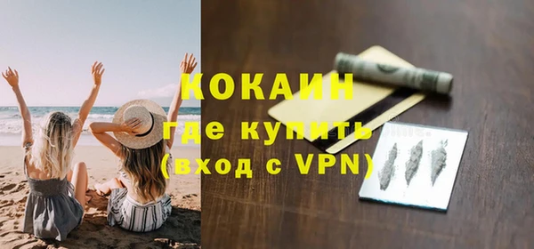 меф Переславль-Залесский