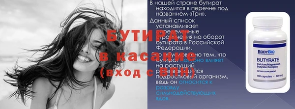 наркотики Пролетарск