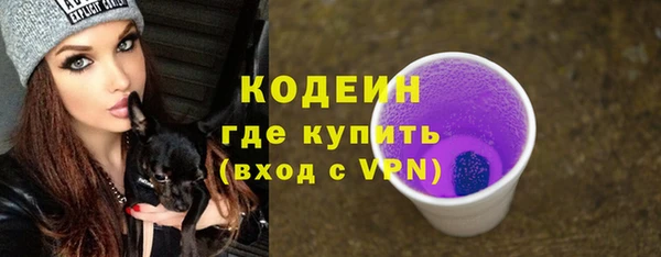 меф Переславль-Залесский