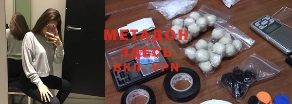 мет Приозерск
