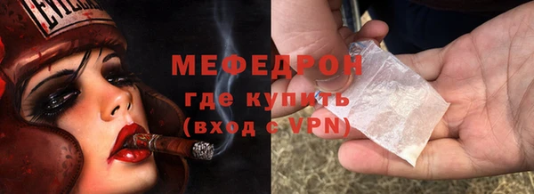 героин Протвино