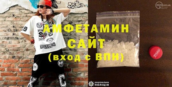 героин Протвино