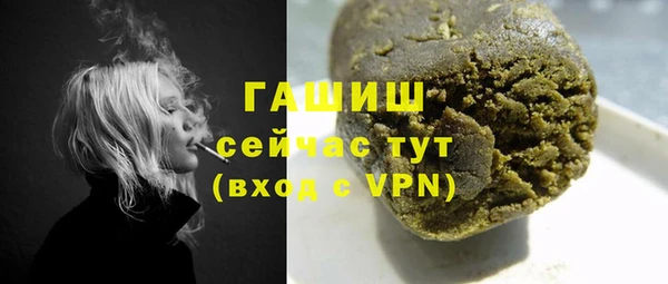 мет Приозерск