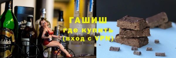 наркотики Пролетарск