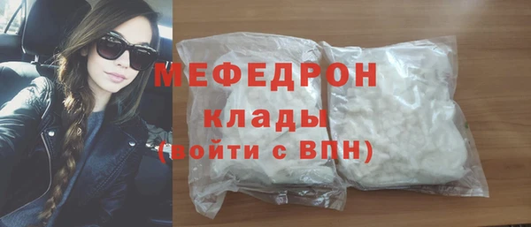 наркотики Пролетарск