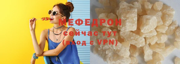 мет Приозерск