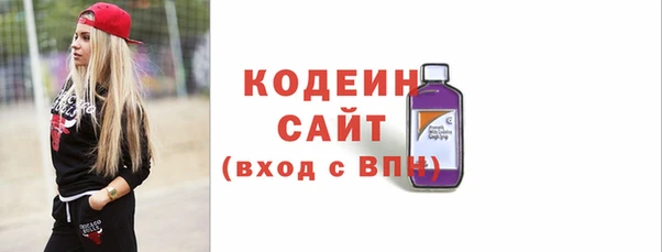 мет Приозерск