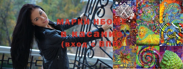 мет Приозерск