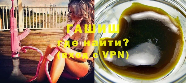 наркотики Пролетарск