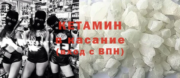 героин Протвино