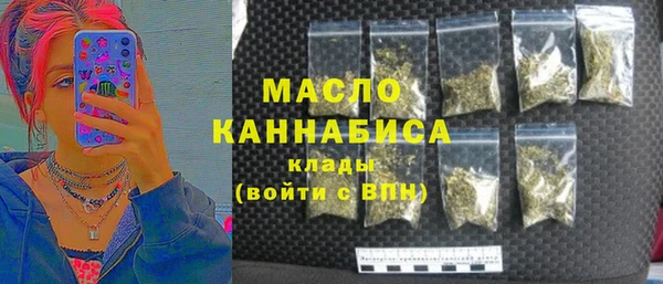 стаф Пестово