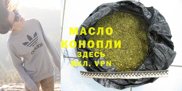 мет Приозерск