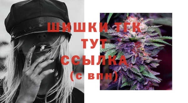 наркотики Пролетарск