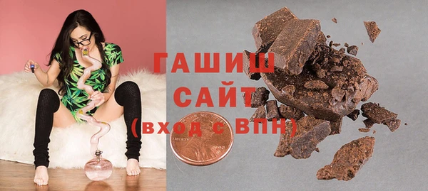 мет Приозерск