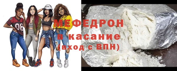 мет Приозерск