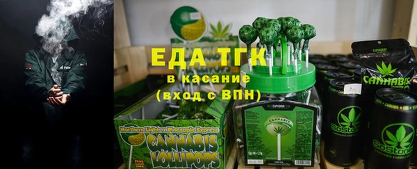 героин Протвино