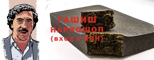 стаф Пестово